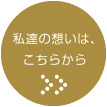 slide01