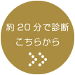 slide01