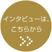 slide01